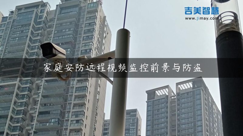 人脸识别门禁，安全与便捷的智能守门人