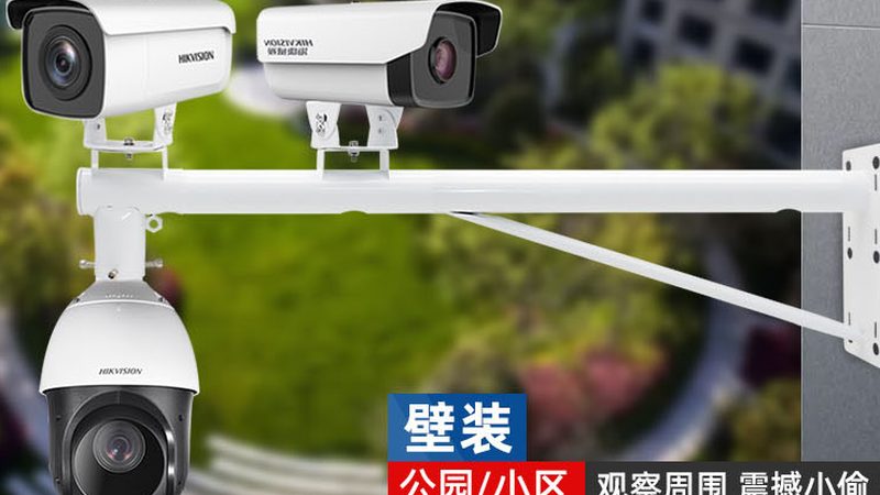 小区视频监控系统，这些规范要求别等验收才后悔