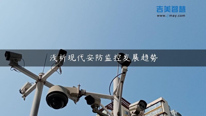 停车场系统报价差异大，这三点决定了最终成本
