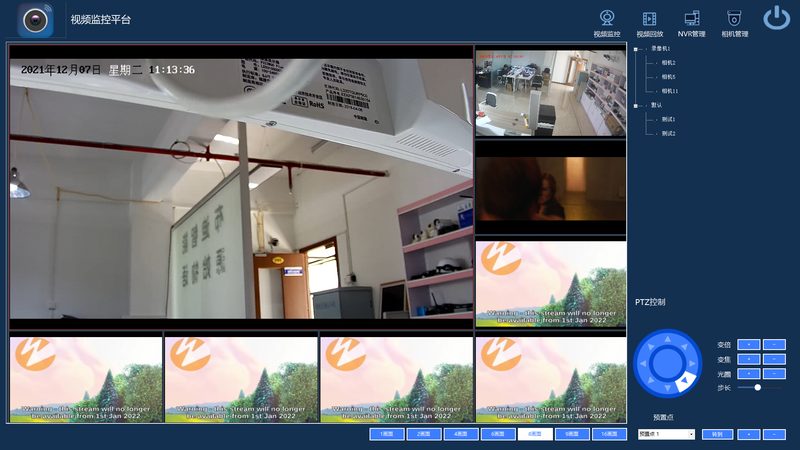 小区安防弱电系统：规范解读与建设要点