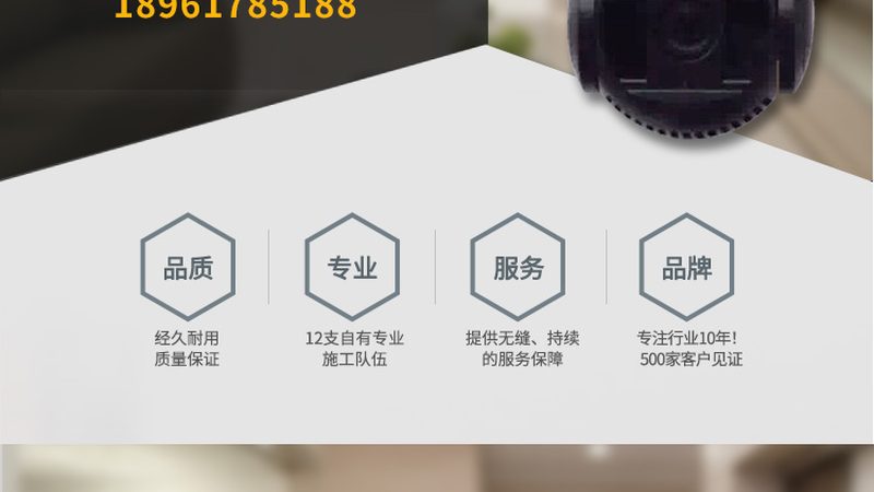 人脸识别支付终端：安全与便捷的交汇点**
