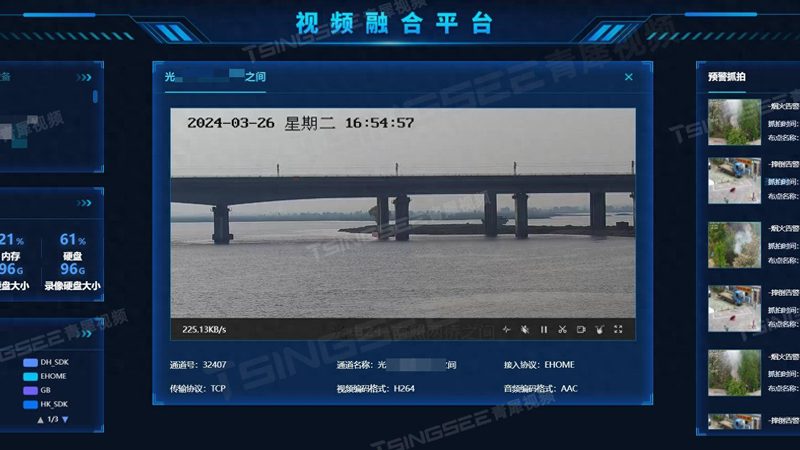 火车站人脸识别设备：尺寸规格背后的考量因素