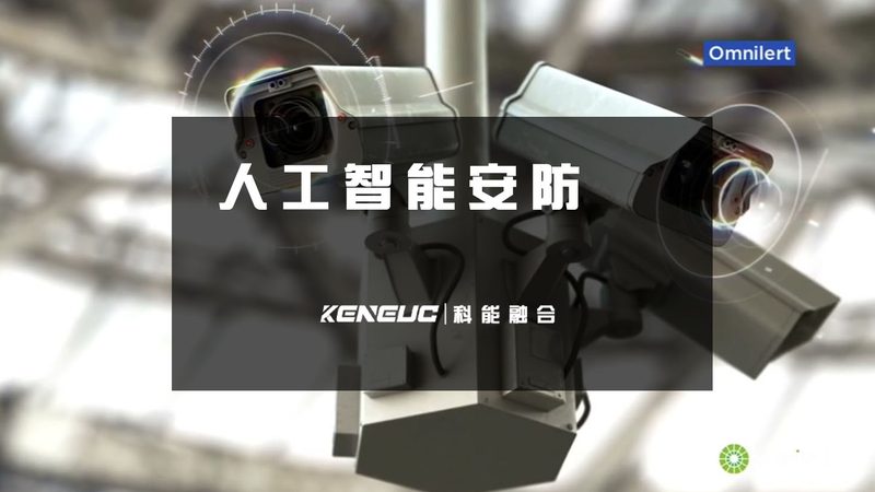 成都监控安装：点位价格背后的考量因素**